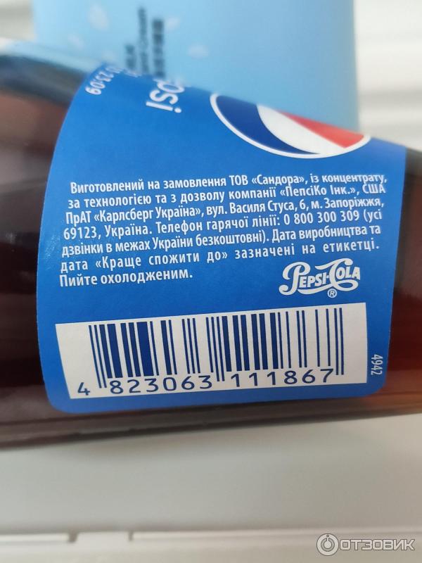 Газированный напиток Pepsi cola фото