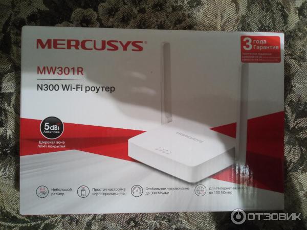 WI-FI роутер Mercusys N300 фото