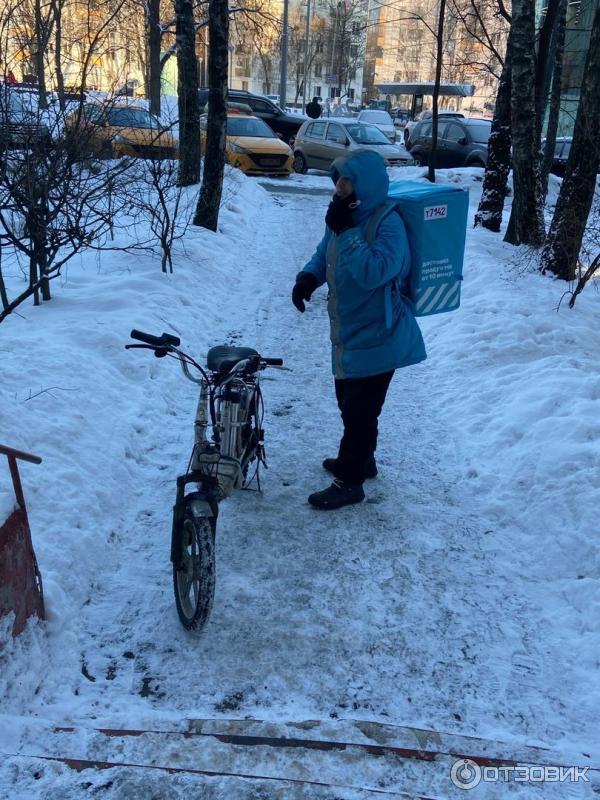 Служба доставки еды Яндекс. Лавка (Россия, Москва) фото