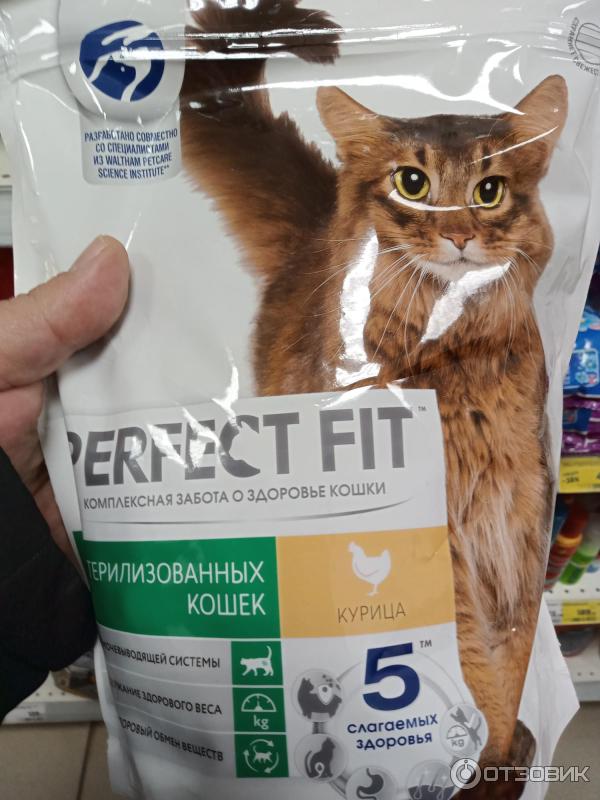 Корм для кошек Perfect Fit Sterile фото