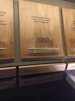 Музей "Государственный культурный центр-музей В.С. Высоцкого" (Россия, Москва) фото