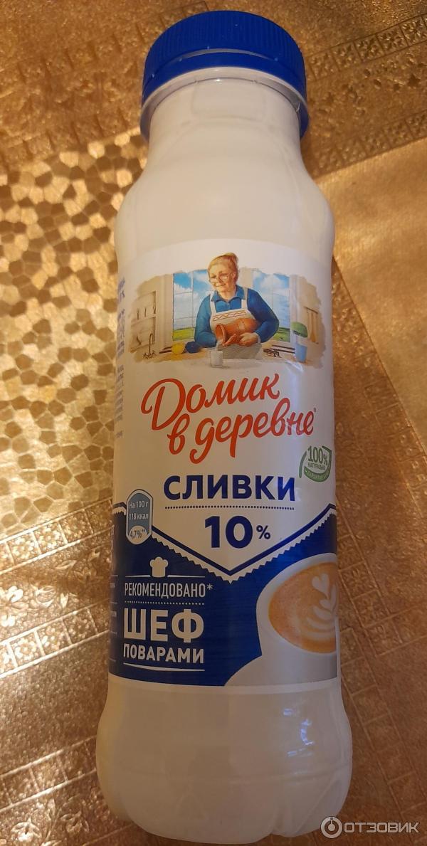 Сливки Домик в деревне 10