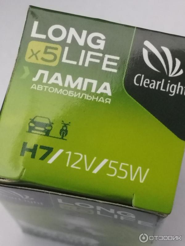 Автомобильная лампа ClearLight 50 Long Life x5 H7