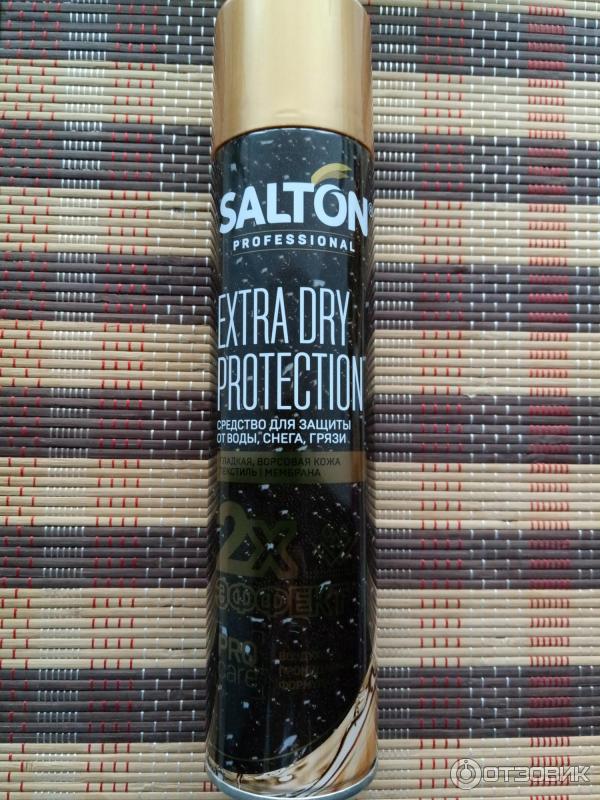 Водоотталкивающий спрей Extra dry protection для защита от воды, SALTON Professional.