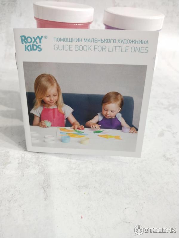 Сенсорные пальчиковые краски ROXY-KIDS фото