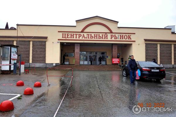 Центральный рынок в Казани