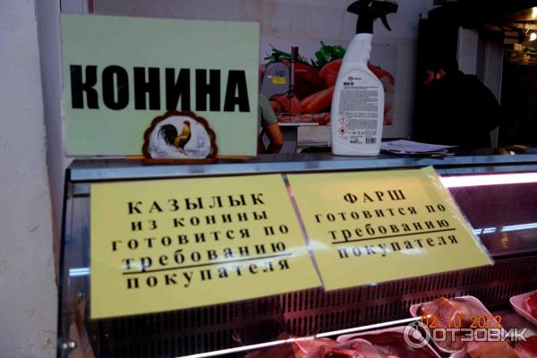 Центральный рынок в Казани