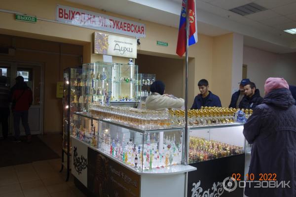 Центральный рынок в Казани