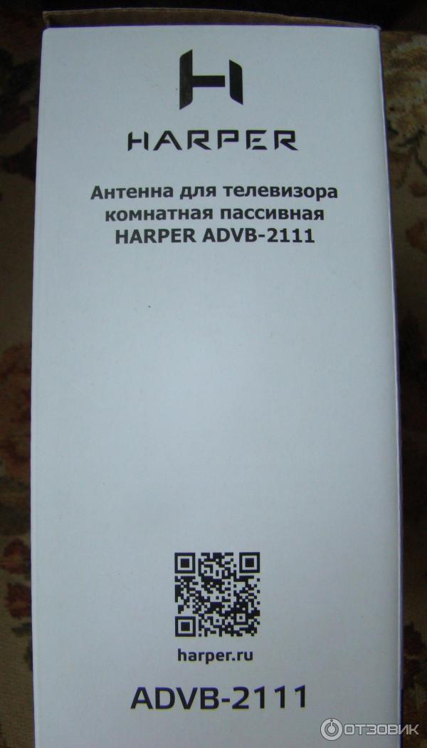 Антенна телевизионная комнатная Harper ADVB-2111