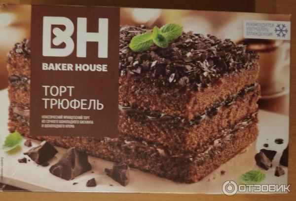 Торт Baker House Трюфель фото