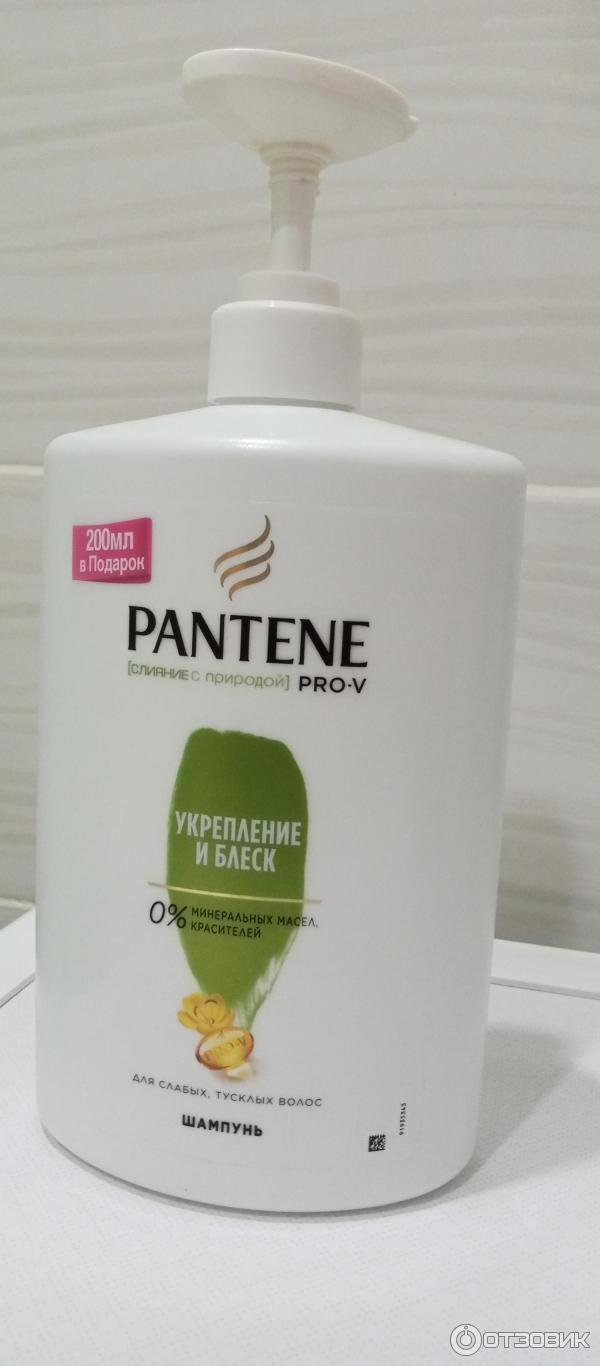 Шампунь Pantene PRO-V Слияние с Природой Укрепление и блеск фото