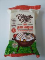 Сыр Радость вкуса "Для жарки" фото