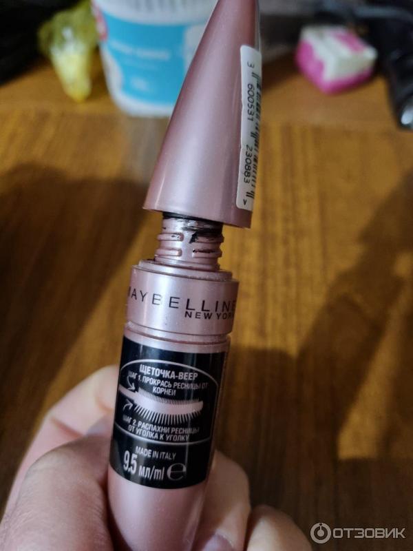 Водостойкая тушь для ресниц Maybelline New York Lash Sensa Tional веерный объем фото