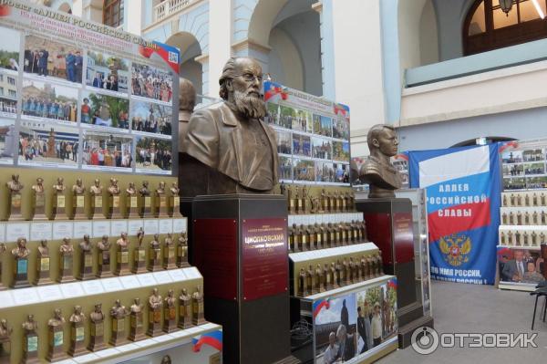 Выставка Уникальная Россия в Гостином Дворе (Россия, Москва) фото