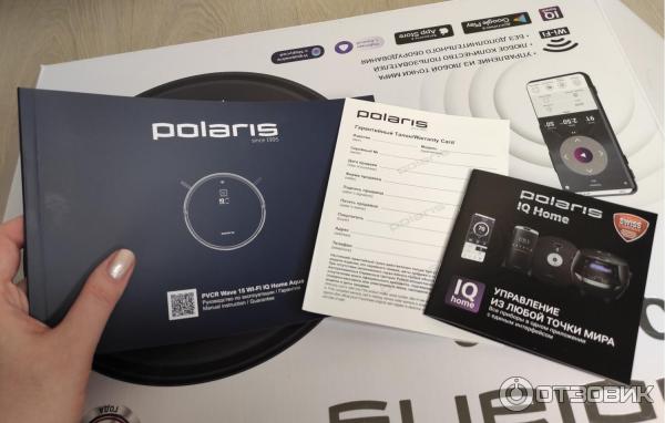 Робот-пылесос Polaris PVCR Wave 15 WiFi IQ Home Aqua фото