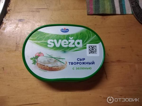 Сыр творожный воздушный Савушкин продукт С зеленью фото