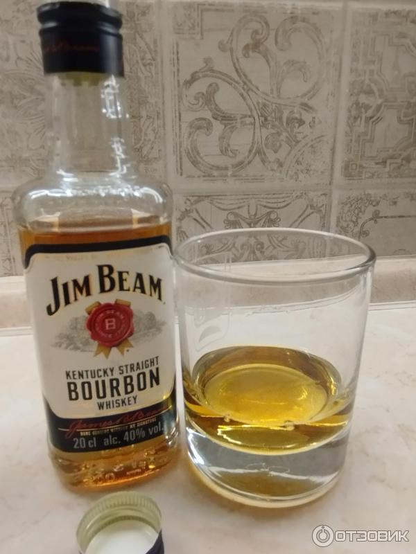 Jim Beam Kentucky Straight Bourbon