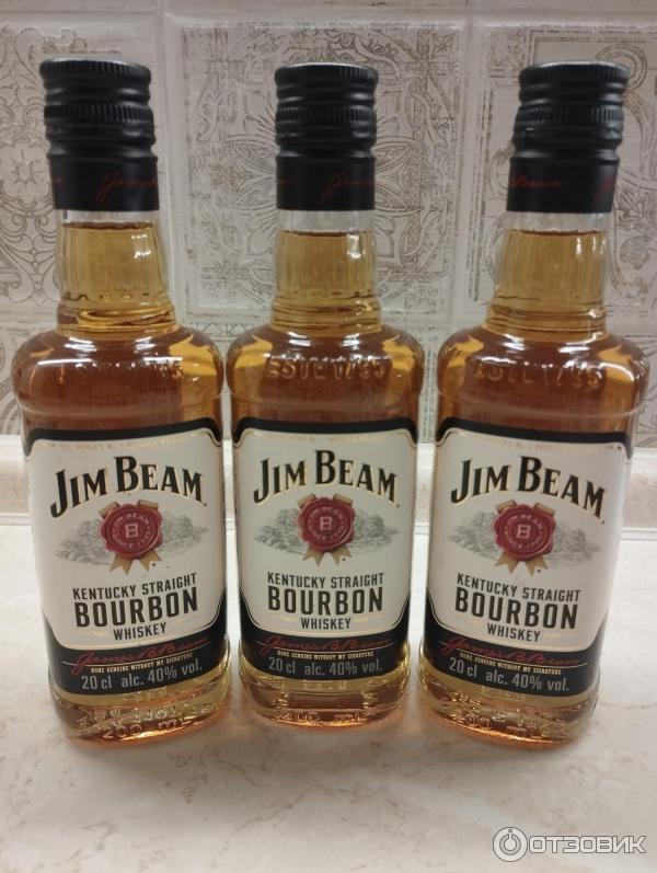 Jim Beam Kentucky Straight Bourbon