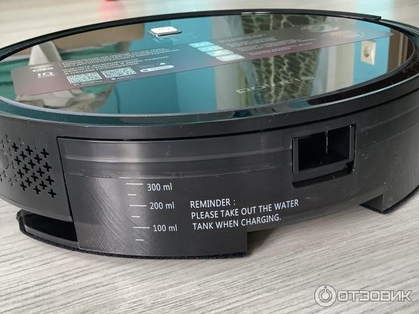 Робот-пылесос Polaris PVCR Wave 15 WiFi IQ Home Aqua фото