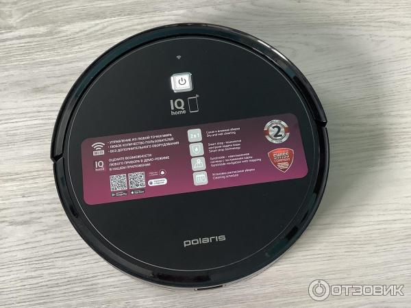 Робот-пылесос Polaris PVCR Wave 15 WiFi IQ Home Aqua фото