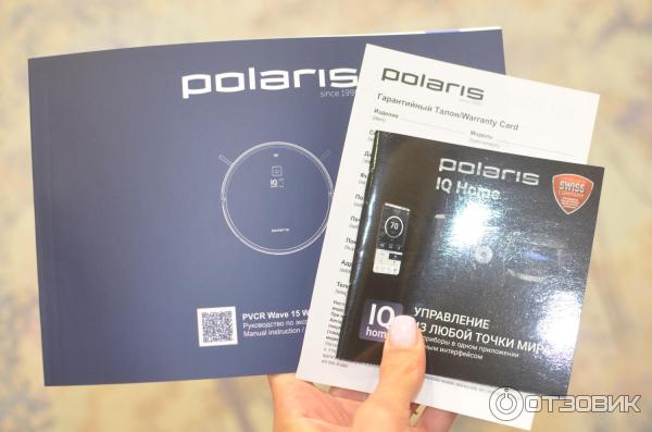 Робот-пылесос Polaris PVCR Wave 15 WiFi IQ Home Aqua фото