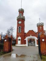 Замок принцессы Ольденбургской (Россия, Рамонь) фото