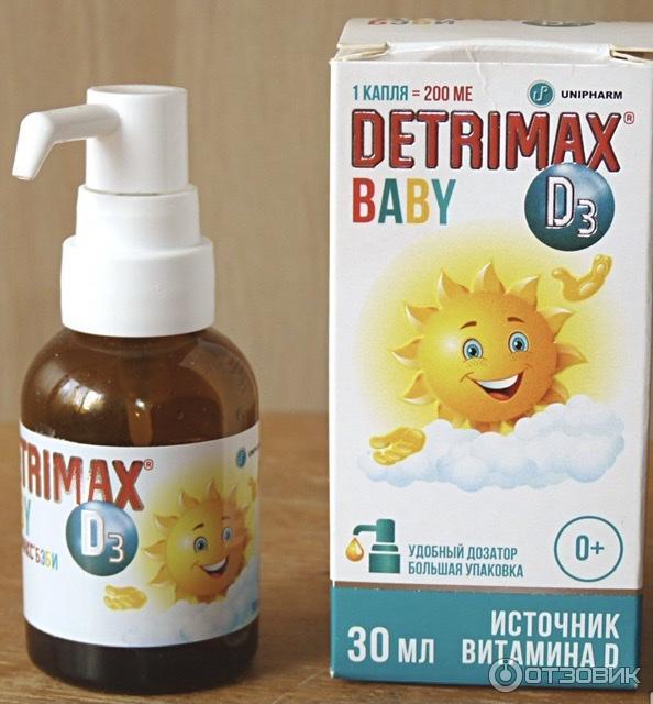 Витамин Detrimax baby