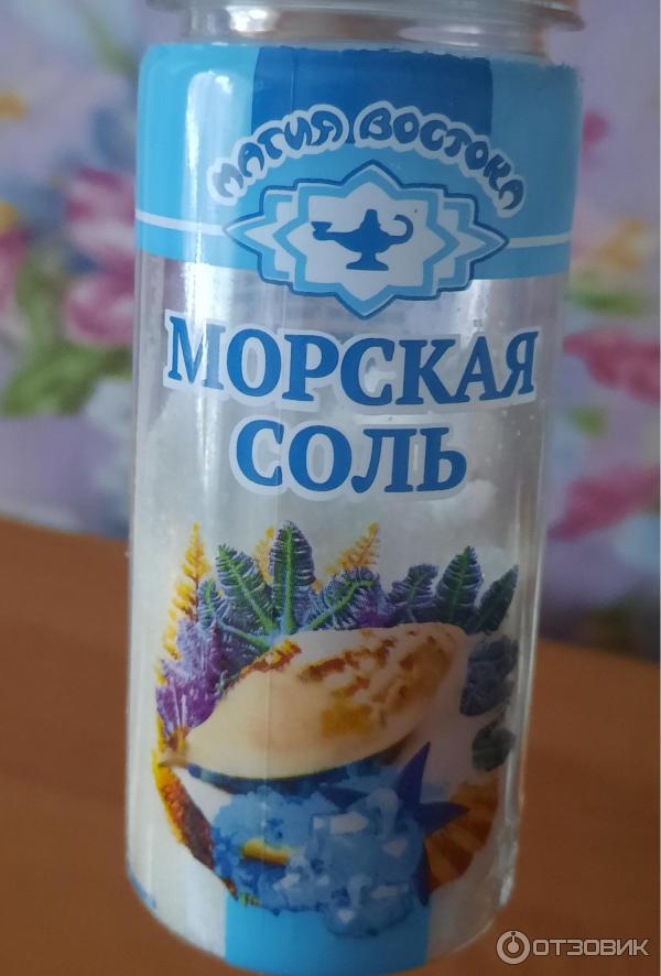 Красивый дизайн упаковки