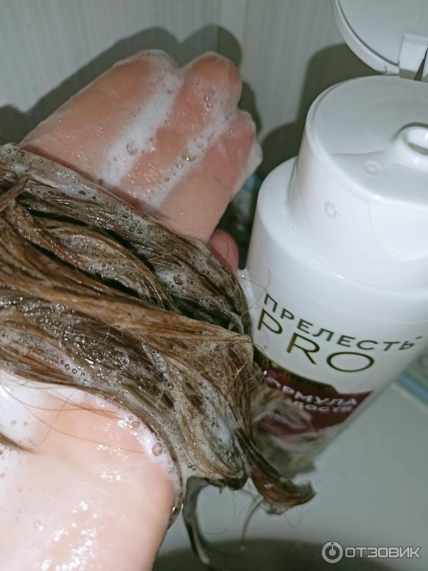 Шампунь Прелесть PRO Формула молодости фото