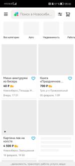 Сотовая связь МТС (Россия) фото