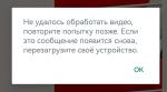 Сотовая связь МТС (Россия) фото