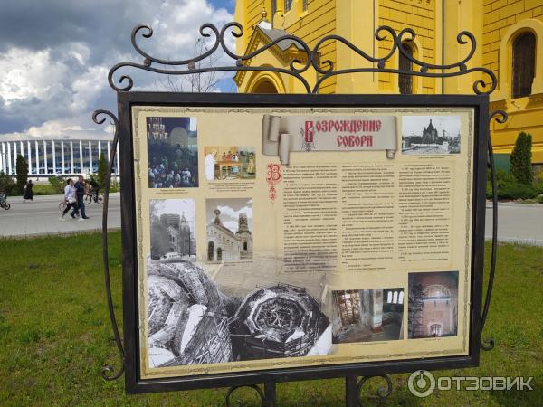 Экскурсия Нижегородская Стрелка (Россия, Нижний Новгород) фото