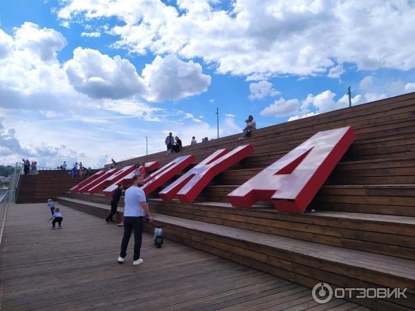 Экскурсия Нижегородская Стрелка (Россия, Нижний Новгород) фото