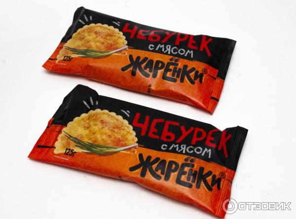 Чебурек с мясом Жаренки фото