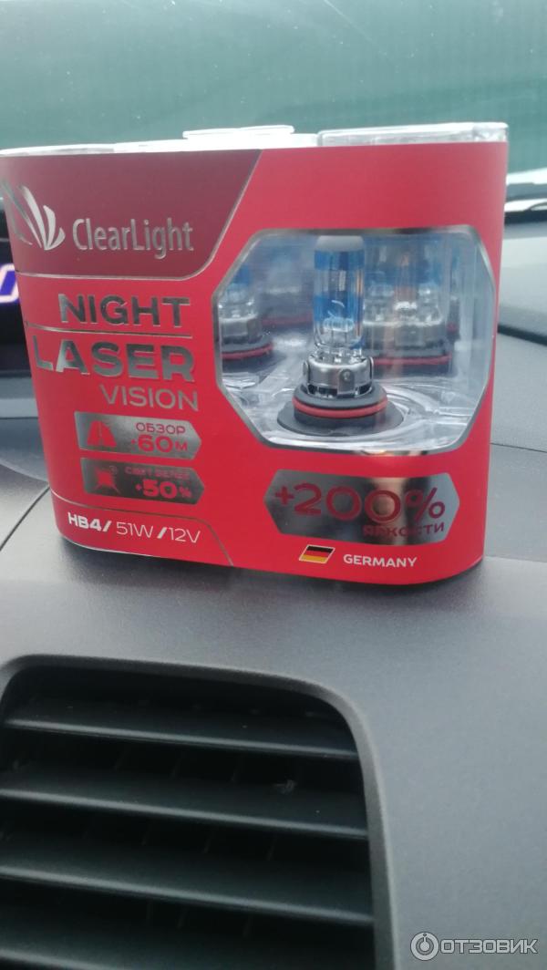 Лампа автомобильная галогенная Clearlight Night Laser Vision +200% Light фото