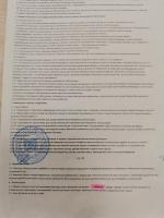 Школа английского языка "Learning Group" (Россия, Санкт-Петербург) фото