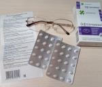 Биорегулятор зрения Офталамин Классик фото