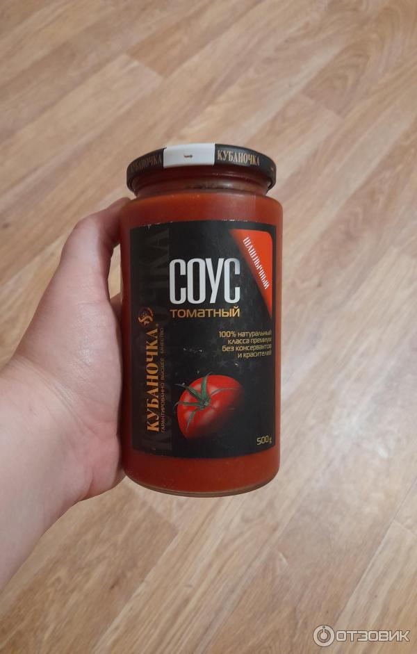 Соус шашлычный Кубаночка фото
