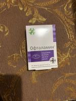 Биорегулятор зрения Офталамин Классик фото