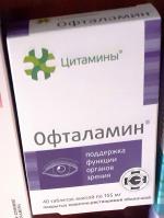 Биорегулятор зрения Офталамин Классик фото