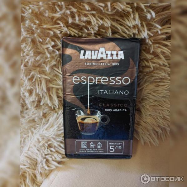 Кофе молотый Lavazza Espresso 100% арабика фото