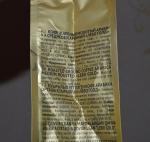 Кофе Lebo Gold Arabica фото