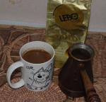 Кофе Lebo Gold Arabica фото