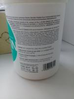 Маска для волос Kallos Keratin фото