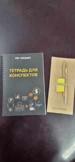 Онлайн-курс Ольги Гогаладзе "Метод" фото