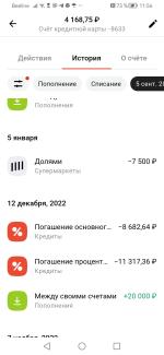 Онлайн-тренинг Михаила Христосенко "Техники быстрого привлечения клиентов из соцсетей" фото