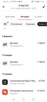 Онлайн-тренинг Михаила Христосенко "Техники быстрого привлечения клиентов из соцсетей" фото