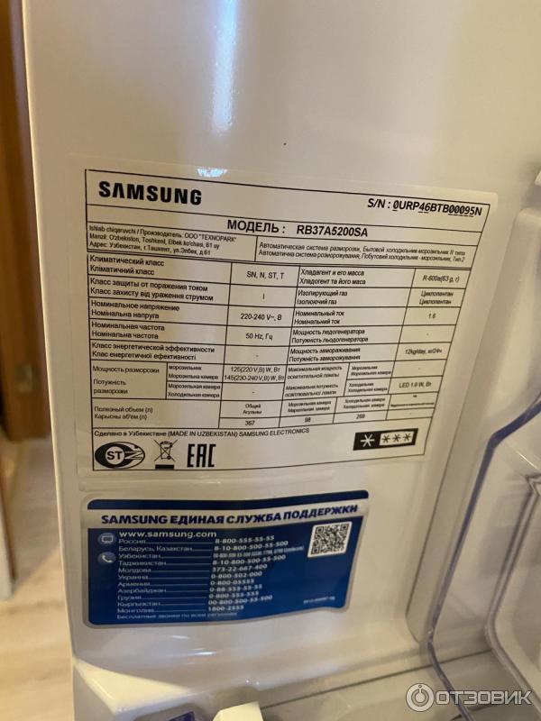 Холодильник Samsung RB 37J5200SA фото