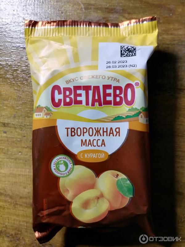 Масса творожная