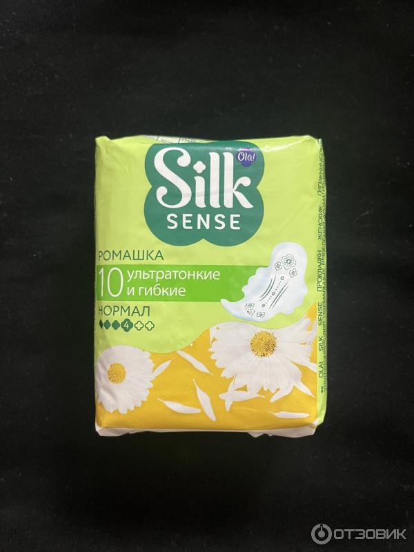 Прокладки OLA! Silk Sense гигиенические ультратонкие для нормальных выделений ароматизированные фото